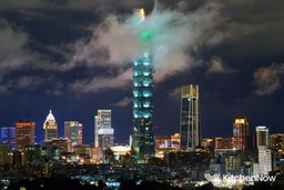 night-view-of-taiwan-iconic-tower