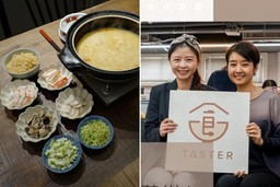taiwan-top-popular-food-influencer-self-taught-gourmet
