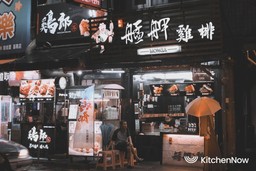 taiwan-night-street-food-market-restaurants
